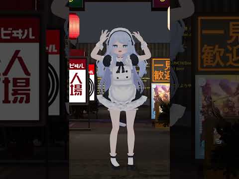 【✨TikTokで流行り✨】MoAIさんのLa La La を踊ってみた！ペイリアン#shorts #vtuber #vrchat #踊ってみた #tiktok #lalala #moai