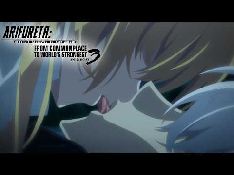 There's Too Much 'P' In Their PDA | Arifureta: From Commonplace to World's Strongest Season 3