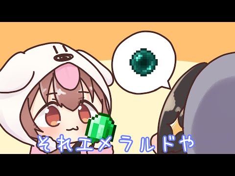 ワンブロックいぬ【戌神ころね】【大空スバル】【大神ミオ】【猫又おかゆ】【SMOK】【ホロライブ】【hololive】【手描き】【切り抜き】