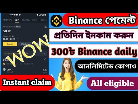 New oil Platfrom || 100% Long time platfrom || New trx mining platfrom 2024 || Binance prement Rcv