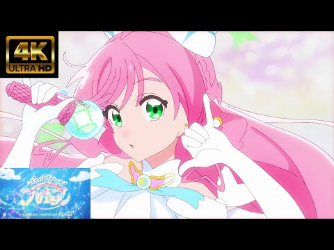 【MAD/AMV】ライブ音響『ひろがるスカイ!プリキュア』OP「ひろがるスカイ!プリキュア 〜Hero Girls〜/ヒロガリズム」変身シーン　4K高画質60FP