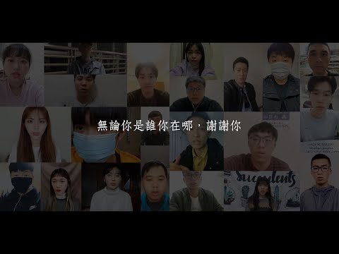 希望這份心意可以傳達給你們