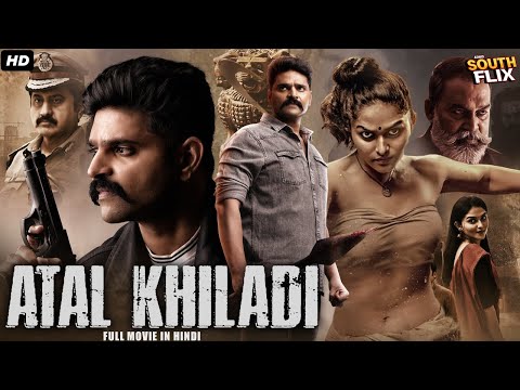 Atal Khilladi Full Movie In Hindi Dubbed | Sree Vishnu, Kayadu Lohar | South Action Movie