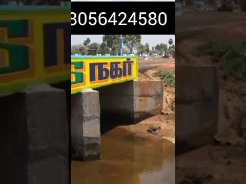 Low budget DTCP & RERA Approved plots in Therkutheru, Madurai -Melur highway