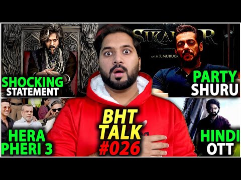 BHT Talk EP#26 : The Rajasaab No.1 Indian Horror Film | Sikandar News | Baby John Salman Khan Cameo