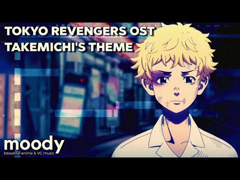 Tokyo Revengers OST - Takemichi's Theme (HQ Cover)