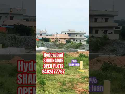 Hyderabad real estate @ Shadnagar open plots #shadnagarplots #hyderabadrealestate #trendingshorts