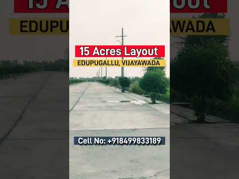 Open Plots for Sale | real estate in vijayawada |