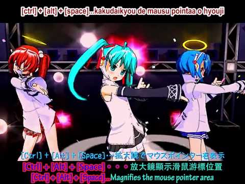 Space Shortcut Key - Part 2 - English & Chinese Sub - Miku - sm9282469