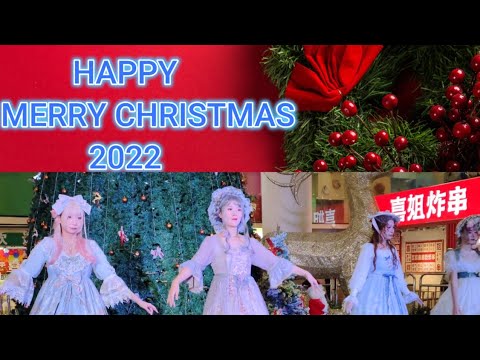 Christmas Live From China