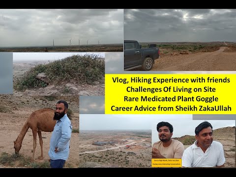 Hiking Vlog |Awesome Experience of Hiking on site | Career Advice from friend | Reality of Site Work