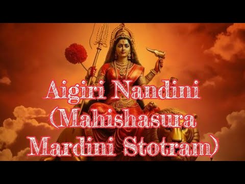 Aigiri Nandini Stotram 🙏🏻🙏🏻 most powerful Devi mantra for kalyuga 🙏🏻#aigirinandini @KNOW_IT_Alll