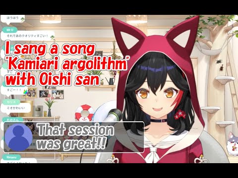 [Hololive] Mio appeared on Oishi Masayoshi san's radio.  [Eng sub]