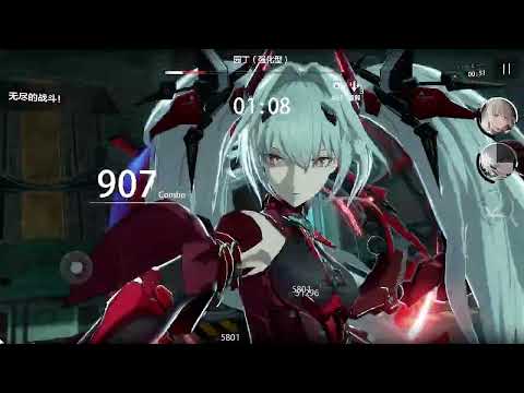 Wanshi x Luna | Warzone Void Hero 3.86M 332.3【PGR: CN】