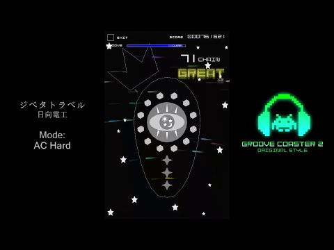 Groove Coaster 2 - ジベタトラベル (Jibeta Travel)