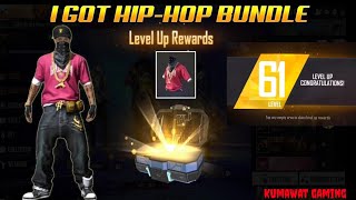 I got hip hop bundle in level up reward || hip hop bundle free fire 🔥