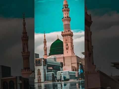 muhammad allah name islami short video viral dp plezz subscribe me