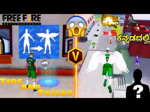 Free Free New Trick Kannada || 2024 😱 #freefire #thedd  #gamingkannadiga  #voltergamingyt