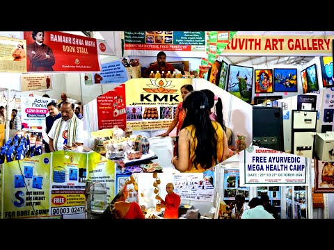 swadeshi mela | స్వదేశీ మేళా హైదరాబాద్ | swadeshi mela 2024 | people's plaza swadeshi mela