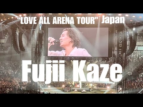 【藤井風 Fujii Kaze 】"何なんw"(Nan-Nan) 2023.1.15 “LOVE ALL ARENA TOUR” #さいたまスーパーアリーナ #藤井風アリーナツアー