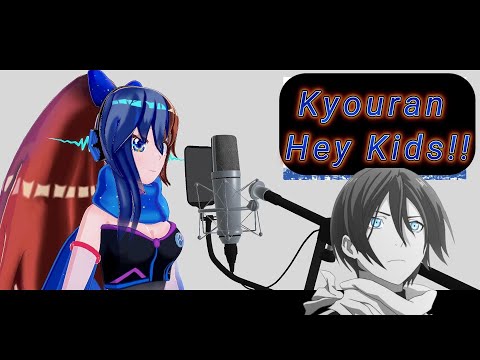 Kyouran Hey Kids!!【COVER】Aitzu Arashi (Sub. español)