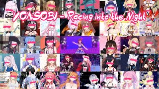 Hololive Sings - Racing Into the Night (Yoru ni Kakeru 夜に駆ける) [40K Subscriber Special]