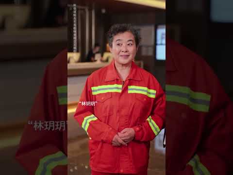 公司慈善專案卻被經理搞成了面子工程，是時候整頓一下職場了