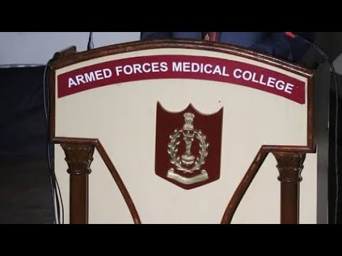 AFMC pune college #shorts #amc #short #ytshorts #neet #aiims #afmc #afmcpune #army #navy #airforce