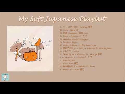 soft japanese playlist to study/chill/sleep - lovely japanese music for doing homework and relaxing