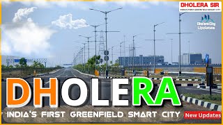 Dholera Ground Report अकेले में देखना 💐🪴✅ dholera smart City India || dholera Sir || Shailesh Dubey