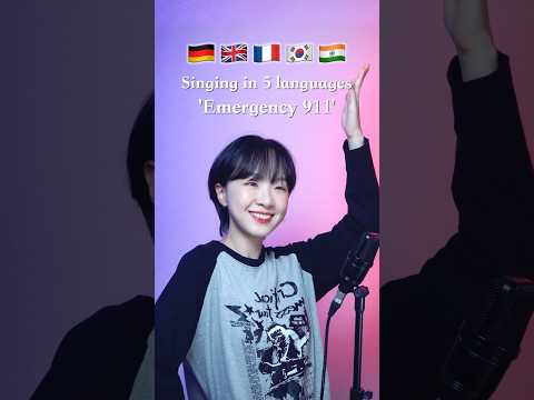 🚨Singing 'Emergency 911' in 5 languages #ChaDabin #multilingual