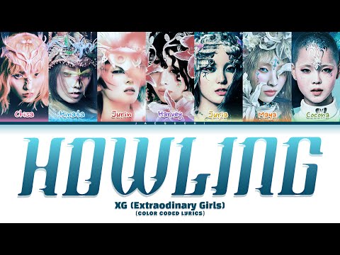 XG (Extraordinary Girls) 'Howling' (Color Coded Lyrics)