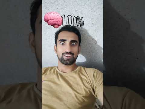 Brainy Rank || tiktock || Status