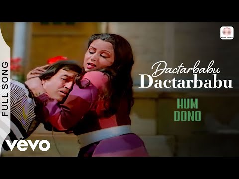 Dactar Babu Dactar Babu - Hum Dono | Asha Bhosle | Classic Bollywood Song