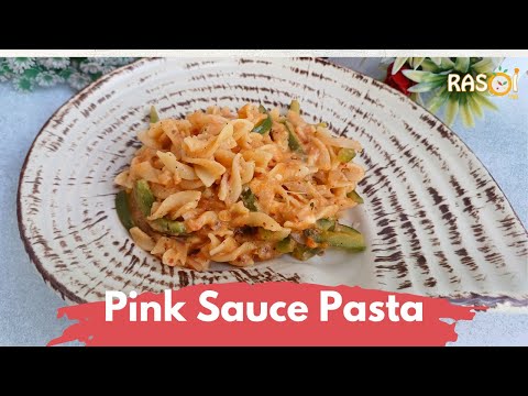 Pink Sauce Pasta | Creamy Pasta Recipe | Fusilli Pasta Recipes | Dinner Recipes | Pasta Recipe