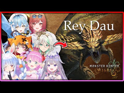 [ENG SUB/Hololive] Hologirl's reactions to first encounter with Rey Dau in Monster Hunter Wilds Beta