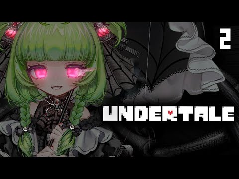 NYEH HEH HEH !! 【 UNDERTALE 】pt 2