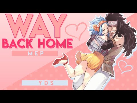 [YDS] • WAY BACK HOME MEP