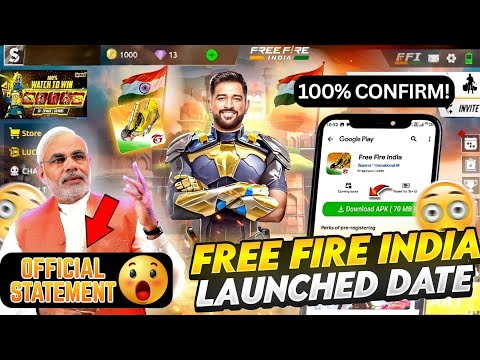 FREE FIRE INDIA LAUNCH CONFIRM 🥳✅ 😱 Free Fire India Launch Date 🥳 Free Fire India Release Date 🤯