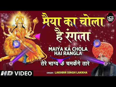 Maiya Ka Chola Hai Rangla | नवरात्रि Song 2024 | #Navratri Bhajan | #Durga Mata Ke Gana