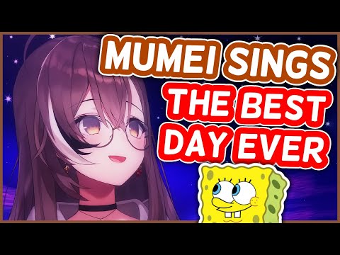 Nanashi Mumei - The Best Day Ever | HololiveEN Karaoke [UNARCHIVED]