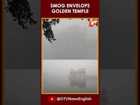 Punjab: Smog Envelops Golden Temple As Air Quality In The Region Continues To Deteriorate