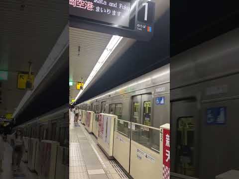 #youtubeshorts #satisfying #asmr #viral #train #japantrain #tenjin