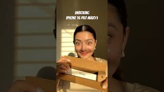 Unboxing iPhone 16 Pro Max✨ | AMULYA RATTAN | #shorts #amulyarattan #iphone16promax #unboxing