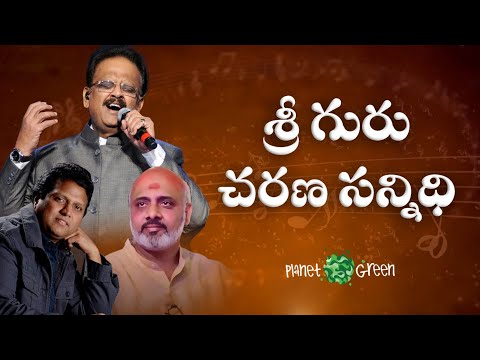 A Tribute To Legendary Singer SP Balasubrahmanyam Garu | Mani Sharma ​| Planet Green