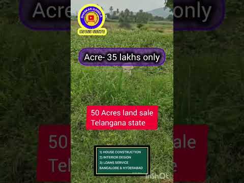 50 Acres land sale || Acre -35 lakhs only || Telangana state