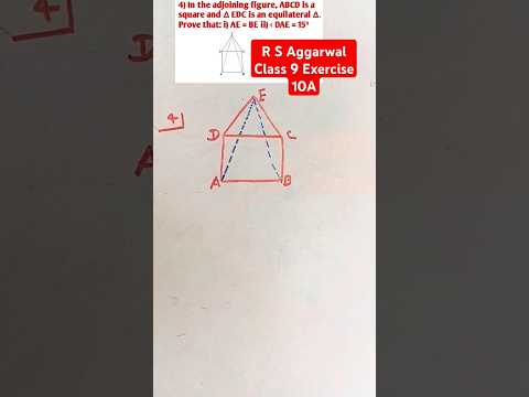 Question 4 Exercise 10A || Class 9 R S Aggarwal || #shorts