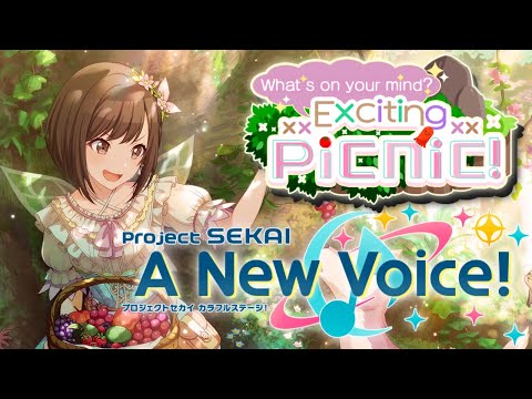 What's On Your Mind? Exciting Picnic! -【Project Sekai: A New Voice!】English Fandub