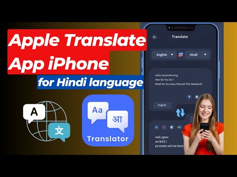 How to Use Apple Translate App on iPhone for Hindi | Translate text, voice Conversations on iPhone