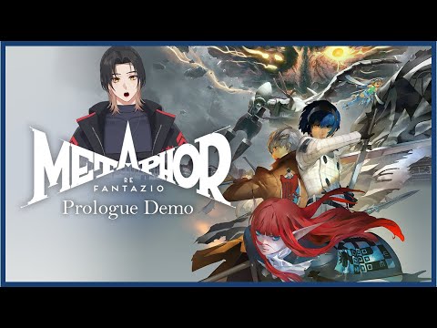 【Metaphor: ReFantazio Prologue Demo】#1 Demo Test #vtuberindonesia #vtuberid #metaphorrefantazio